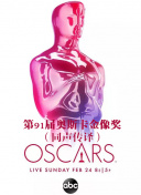 街霸对决故事背景：揭开角色的神秘面纱